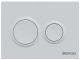Инсталляция для унитаза Berges Novum 040264 с белой Soft Touch кнопкой O4
