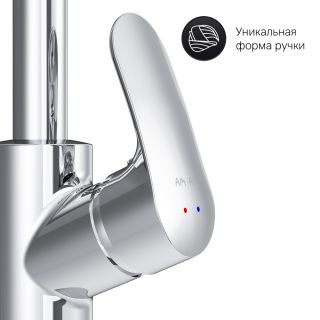 Смеситель для кухни Am.Pm Like F8005700 хром