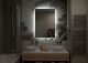 Зеркало с холодной подсветкой Art&Max Perugia 70x100см AM-Per-700-1000-DS-F