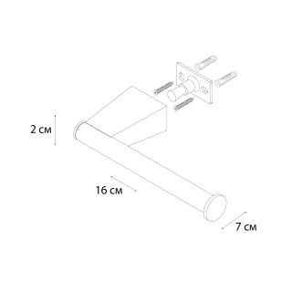 Бумагодержатель FIXSEN без крышки TREND GOLD (FX-99010B)