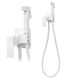 Гигиенический душ со смесителем Boch Mann Reisa BM10415 белый