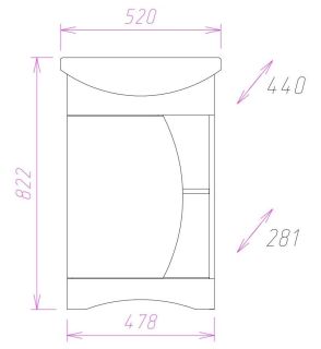 Напольная тумба под раковину Onika Дуэт 105201 52см бодега/венге