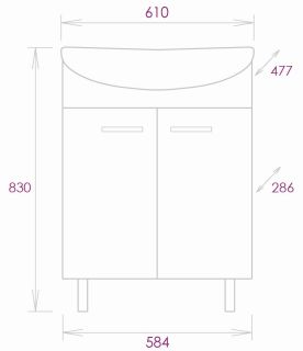 Напольная тумба под раковину Onika Коралл 106042 60см белый