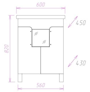 Напольная тумба под раковину Onika Флорена-Квадро 106050 60см белый