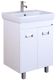 Напольная тумба под раковину Onika Балтика-Квадро 107523 70см белый
