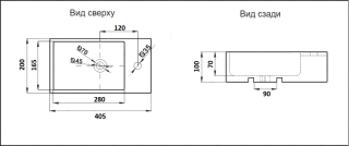 Раковина-чаша CeramaLux 9048DL белая 40.5 см