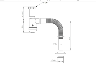 Сифон для раковины 1 1/4 SantecPro AQ301A4