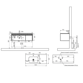 Тумба с раковиной Black&White Universe 9501200 120 см серый матовый