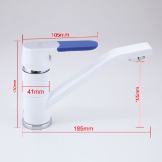 Смеситель для кухни Frap F4534 белый