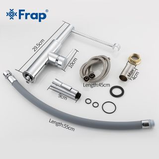 Смеситель для кухни Frap F4452-6 серый хром