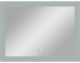 Зеркало с подсветкой Continent Relax ЗЛП32 с сенсорным выключателем 80см