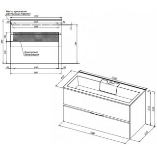 Тумба под раковину Aquanet Алвита 240112 100 см серый антрацит