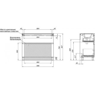 Тумба под раковину Aquanet Алвита New 344130 100 см дуб веллингтон табак