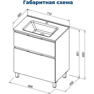 Тумба под раковину Aquanet Алвита New 344133 60 см белый матовый