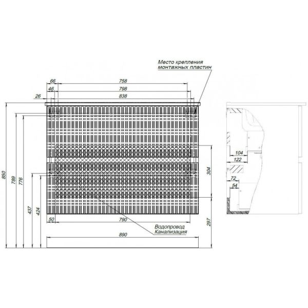 Тумба под раковину Aquanet Джейн 313319 90 см мисти грин