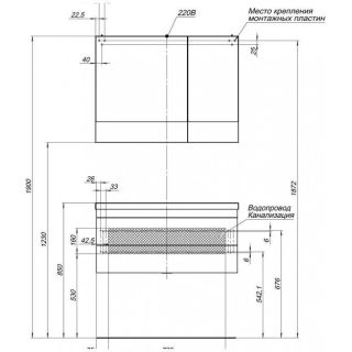 Тумба под раковину Aquanet Нота 171492 90 см белый