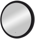 Зеркало с подсветкой Continent Planet Black ЗЛП683 с бесконтактным сенсором 100см чёрный