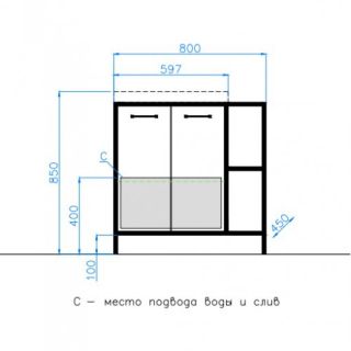 Тумба под раковину Style Line Лофт 80 ЛС-000010019