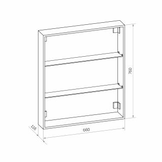 Зеркало-шкаф Reflexion Cube 70 RF2212CB с подсветкой 70х80