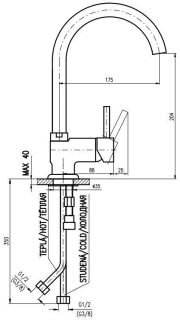 Смеситель для кухни Rav Slezak Seina SE908.5/4 хром