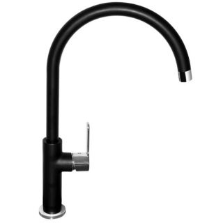 Смеситель для кухни Alveus Arc 1134889 черный