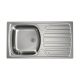 Кухонная мойка Alveus 1136536 Basic 170 Lei-60 78x43.5
