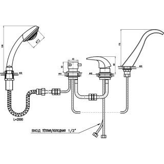 Смеситель на борт ванны Rav Slezak Dunaj D461.5PZ золото
