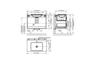 Тумба с раковиной Astra-Form Классик 4631177714375 90 см бежевый матовый