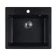 Мойка кухонная Reflexion Cubi 55-CL RX1555CL уголь