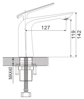 Смеситель для раковины Rose R1301F белый/хром
