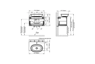 Тумба с раковиной Astra-Form М-40 Slim 4631177715914 70 см голубой матовый