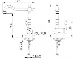 Смеситель для кухни Timo Morea песок 2406F sandy