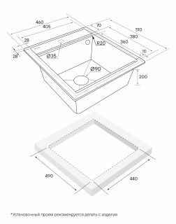 Мойка кухонная Paulmark Stepia PM114651-WH белый