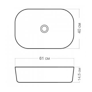 Раковина чаша Maretti FL13NS66-560MR, черный мрамор
