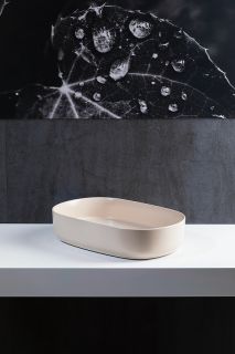 Раковина-чаша Allen Brau Fantasy 55 4.11022.IV Айвори