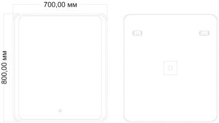 Зеркало с подсветкой Art&Max Elegant 70x80см AM-Ele-700-800-DS-F