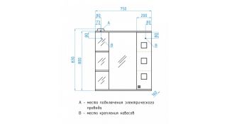 Зеркальный шкаф Style Line Крокус ЛС-00000285