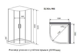 Душевая кабина Timo Premium Ilma Black ILMA-901 B 100 x 100 см