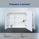 Зеркальный шкаф с подсветкой Aquanet Оптима 341429 120 см