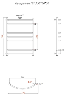 Водяной полотенцесушитель Тругор Приоритет ПМ 3 50x80x50см хром Приоритет3/ПМ508050