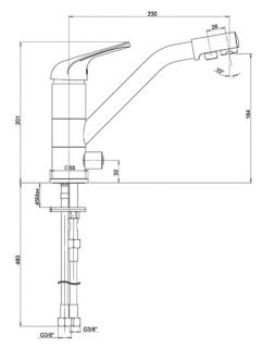 Смеситель для кухни Paini Pilot 04AV543KM с подводом для фильтра бежевый матовый