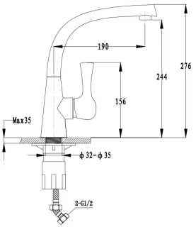 Смеситель для кухни GranFest  3723 песочный