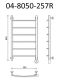 Полотенцесушитель электрический Маргроид В4 Р80*50 хром 04-8050-257R