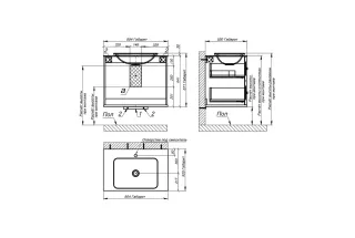 Тумба с раковиной Astra-Form Классик 4631177714320 80 см серый  матовый