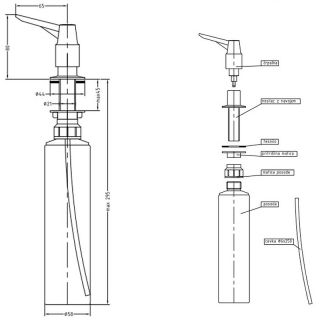 Дозатор для моющего средства Alveus Classic Chr-P 1016099 Хром