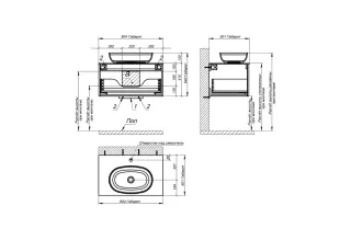 Тумба с раковиной Astra-Form М-40 4631177714818 80 см белый матовый