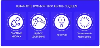 Гигиенический душ со смесителем Gappo G2007-6 чёрный