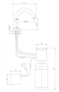 Дозатор для жидкого мыла Lemark Project LM4644CE бесконтактный хром