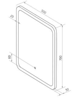 Зеркало с подсветкой Sintesi Bono SIN-SPEC-BONO-50 50см белый