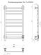 Электрический полотенцесушитель Тругор Пэк сп 21кв 80x50см чёрный Пэксп21кв/8050черныйВГП